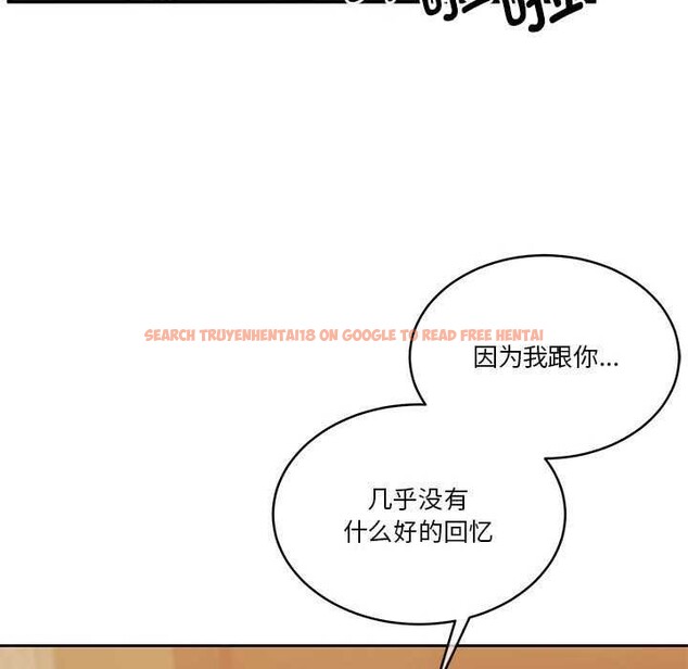 查看漫画懷孕契約 - 第19話 - sayhentaiz.net中的2959172图片