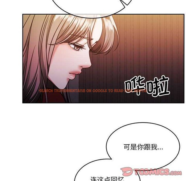 查看漫画懷孕契約 - 第19話 - sayhentaiz.net中的2959175图片