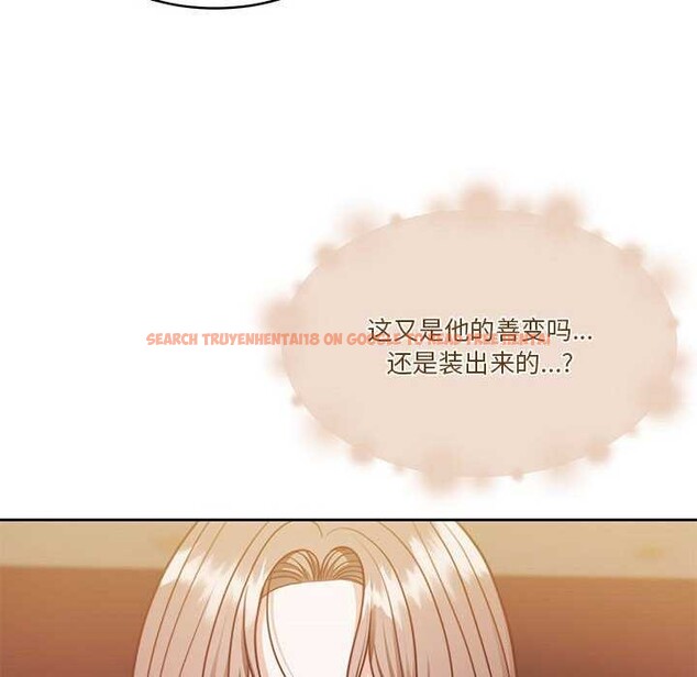 查看漫画懷孕契約 - 第19話 - sayhentaiz.net中的2959177图片