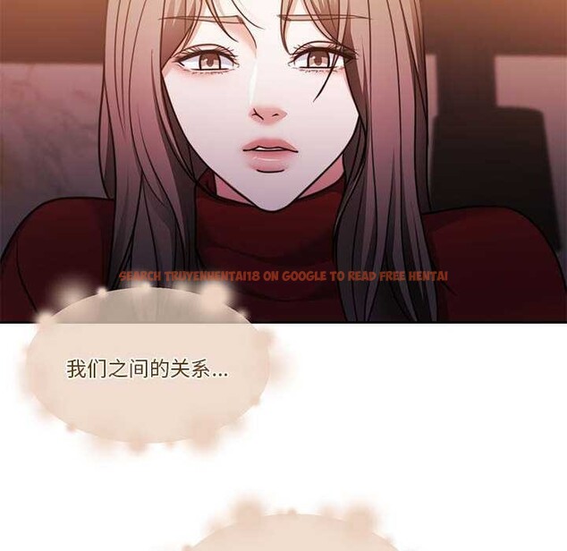 查看漫画懷孕契約 - 第19話 - sayhentaiz.net中的2959178图片