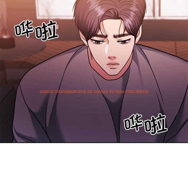查看漫画懷孕契約 - 第19話 - sayhentaiz.net中的2959180图片