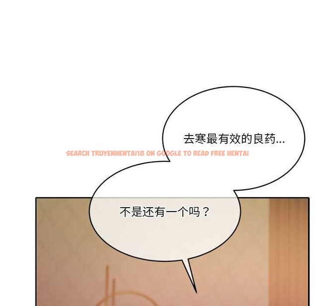 查看漫画懷孕契約 - 第19話 - sayhentaiz.net中的2959185图片