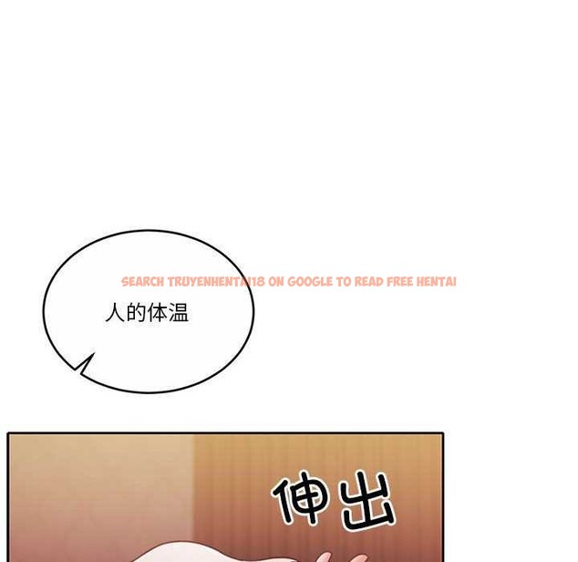 查看漫画懷孕契約 - 第19話 - sayhentaiz.net中的2959187图片