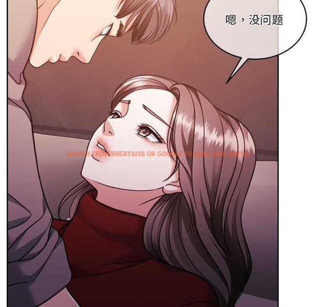 查看漫画懷孕契約 - 第19話 - sayhentaiz.net中的2959192图片