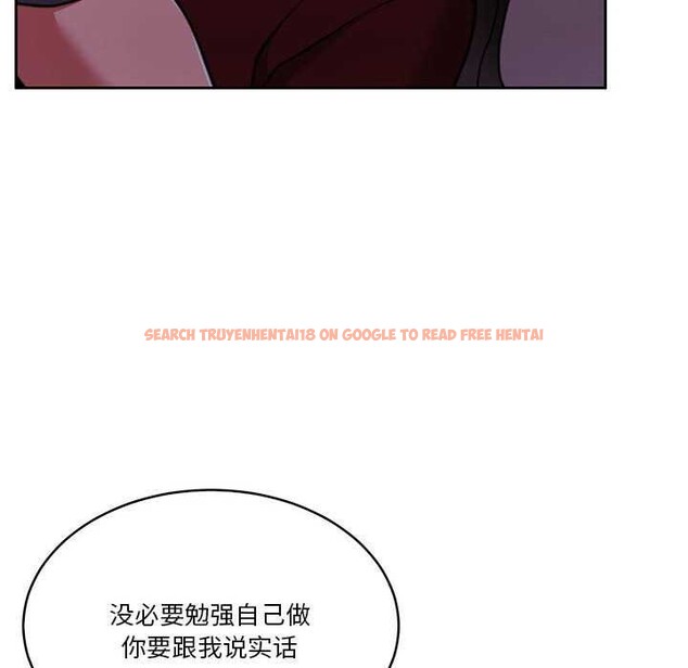 查看漫画懷孕契約 - 第19話 - sayhentaiz.net中的2959193图片