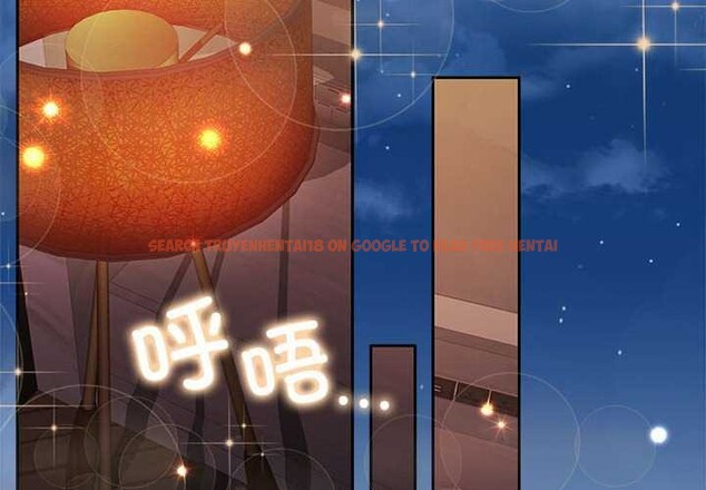 查看漫画懷孕契約 - 第20話 - sayhentaiz.net中的2985207图片