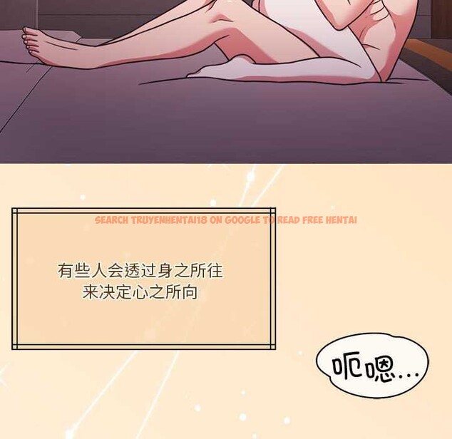 查看漫画懷孕契約 - 第20話 - sayhentaiz.net中的2985214图片