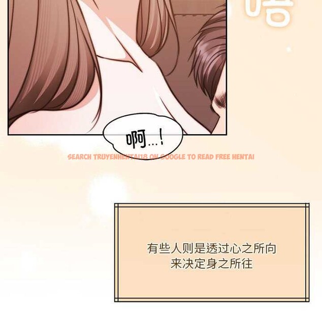 查看漫画懷孕契約 - 第20話 - sayhentaiz.net中的2985216图片