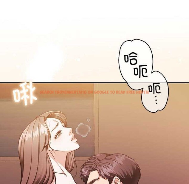 查看漫画懷孕契約 - 第20話 - sayhentaiz.net中的2985217图片