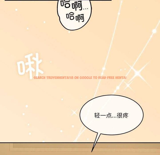 查看漫画懷孕契約 - 第20話 - sayhentaiz.net中的2985222图片