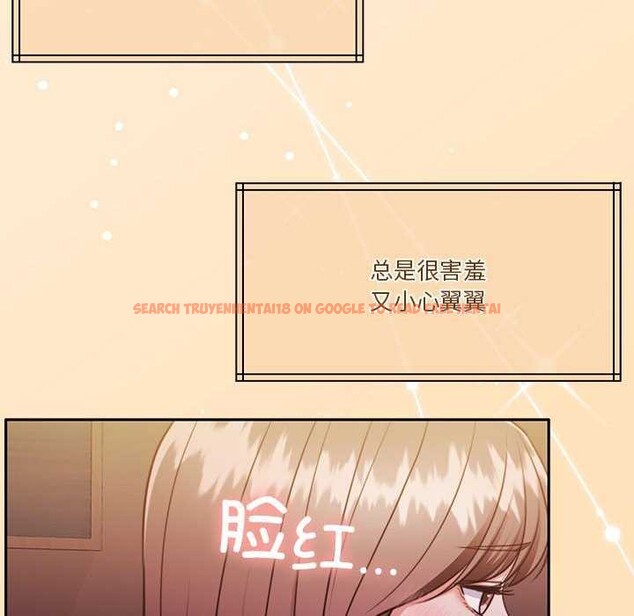 查看漫画懷孕契約 - 第20話 - sayhentaiz.net中的2985229图片