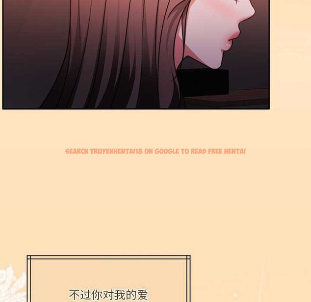 查看漫画懷孕契約 - 第20話 - sayhentaiz.net中的2985230图片