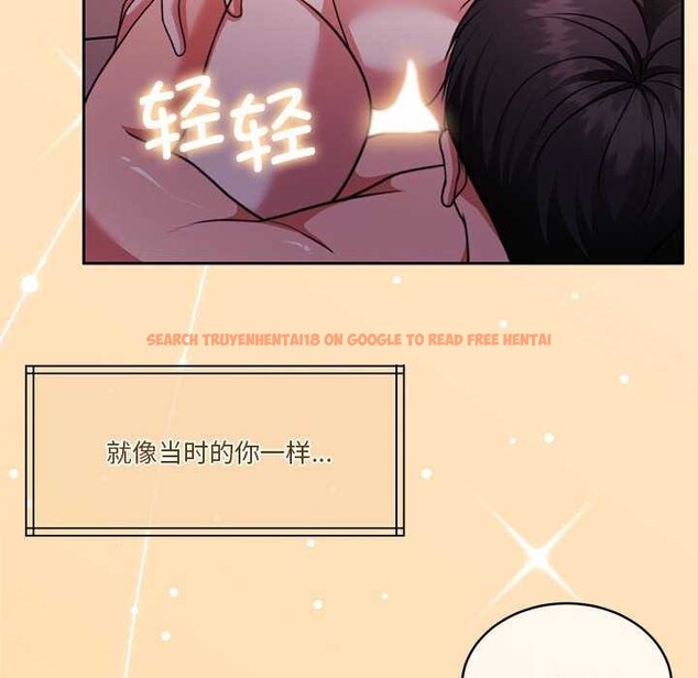 查看漫画懷孕契約 - 第20話 - sayhentaiz.net中的2985238图片