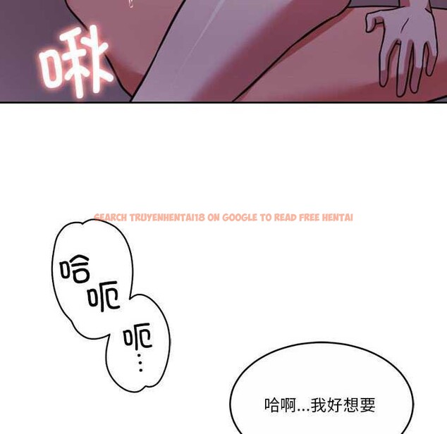 查看漫画懷孕契約 - 第20話 - sayhentaiz.net中的2985261图片