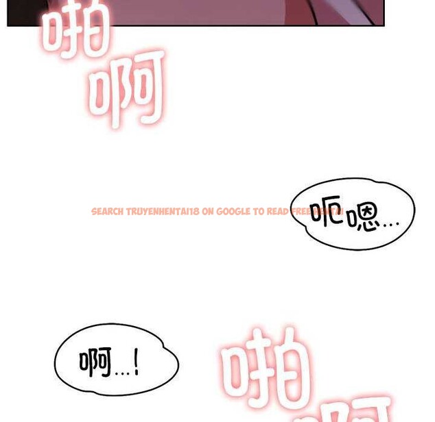 查看漫画懷孕契約 - 第20話 - sayhentaiz.net中的2985271图片