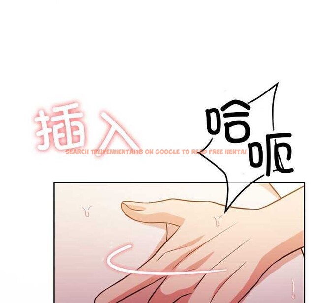 查看漫画懷孕契約 - 第20話 - sayhentaiz.net中的2985274图片
