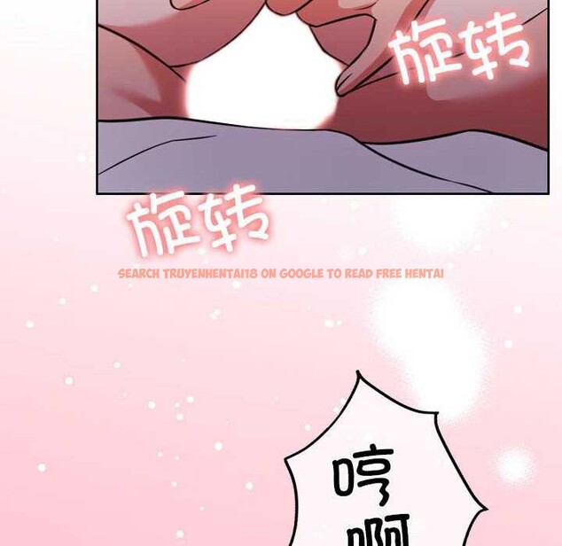 查看漫画懷孕契約 - 第20話 - sayhentaiz.net中的2985275图片