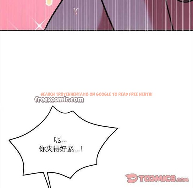 查看漫画懷孕契約 - 第20話 - sayhentaiz.net中的2985278图片