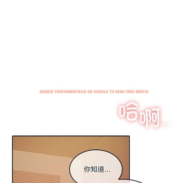 查看漫画懷孕契約 - 第20話 - sayhentaiz.net中的2985284图片