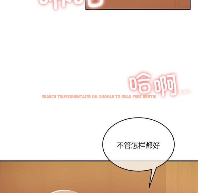 查看漫画懷孕契約 - 第20話 - sayhentaiz.net中的2985303图片