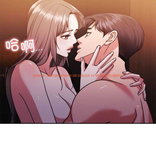 查看漫画懷孕契約 - 第20話 - sayhentaiz.net中的2985304图片