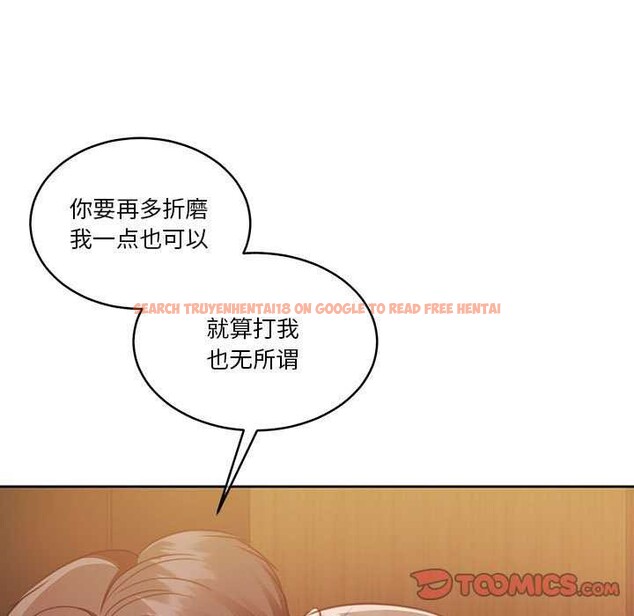 查看漫画懷孕契約 - 第20話 - sayhentaiz.net中的2985305图片