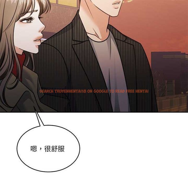 查看漫画懷孕契約 - 第20話 - sayhentaiz.net中的2985319图片