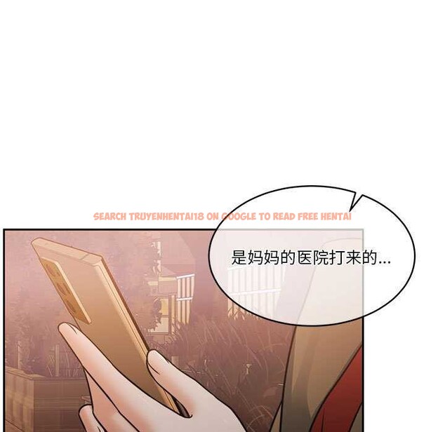 查看漫画懷孕契約 - 第20話 - sayhentaiz.net中的2985322图片