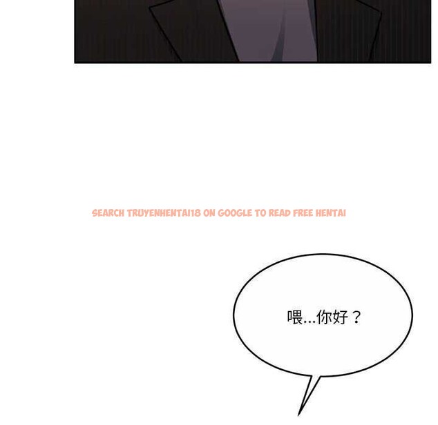 查看漫画懷孕契約 - 第20話 - sayhentaiz.net中的2985325图片