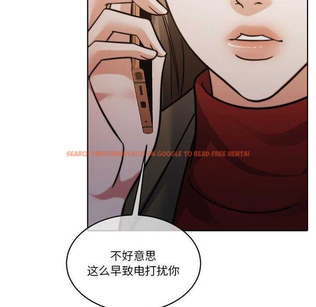 查看漫画懷孕契約 - 第20話 - sayhentaiz.net中的2985328图片