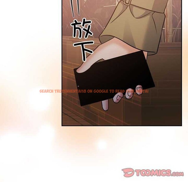 查看漫画懷孕契約 - 第20話 - sayhentaiz.net中的2985332图片