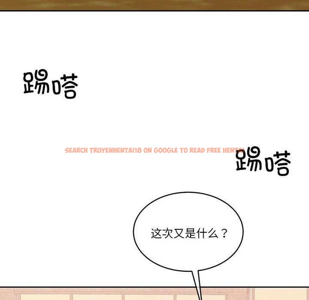 查看漫画懷孕契約 - 第20話 - sayhentaiz.net中的2985352图片