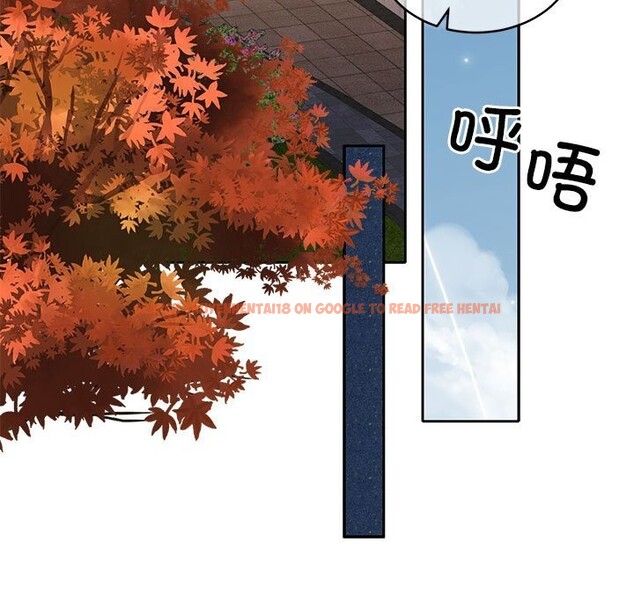 查看漫画懷孕契約 - 第21話 - sayhentaiz.net中的3012198图片