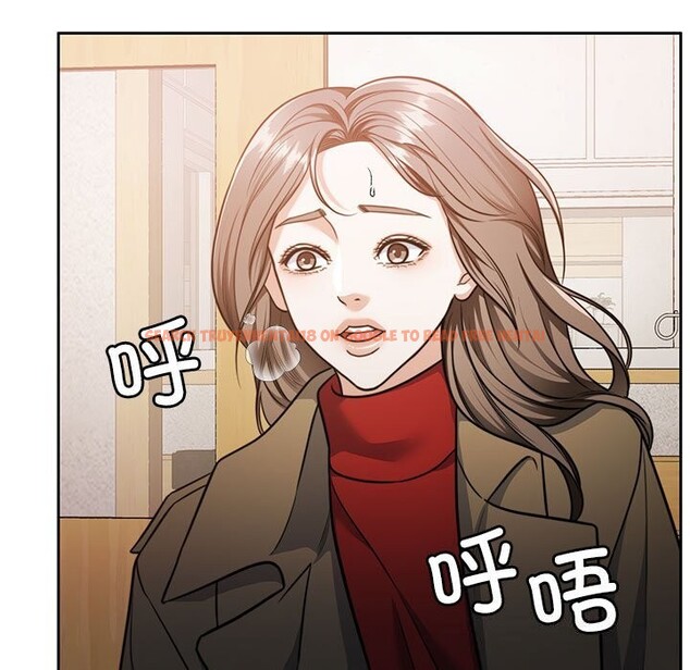查看漫画懷孕契約 - 第21話 - sayhentaiz.net中的3012202图片