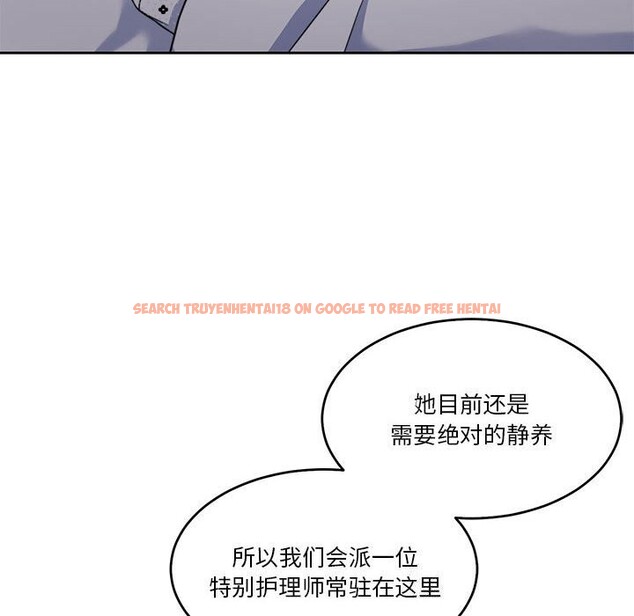 查看漫画懷孕契約 - 第21話 - sayhentaiz.net中的3012205图片