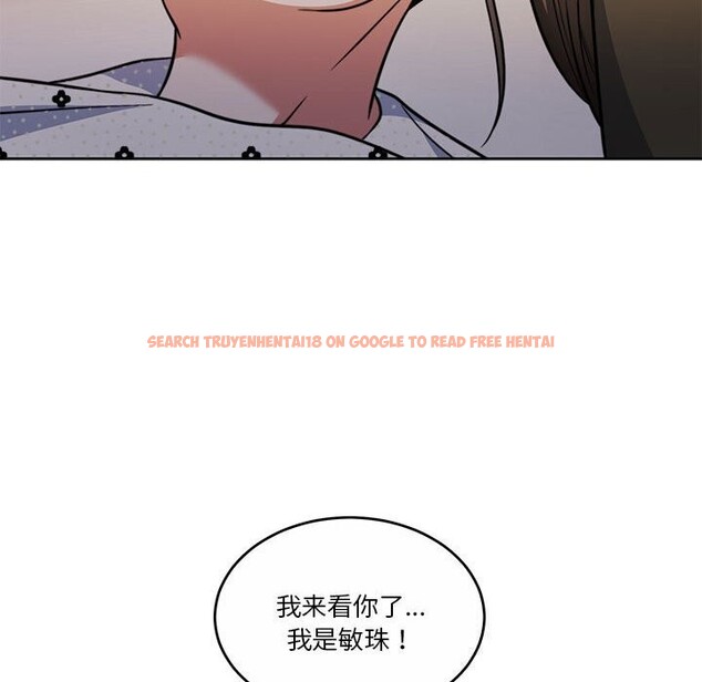 查看漫画懷孕契約 - 第21話 - sayhentaiz.net中的3012211图片