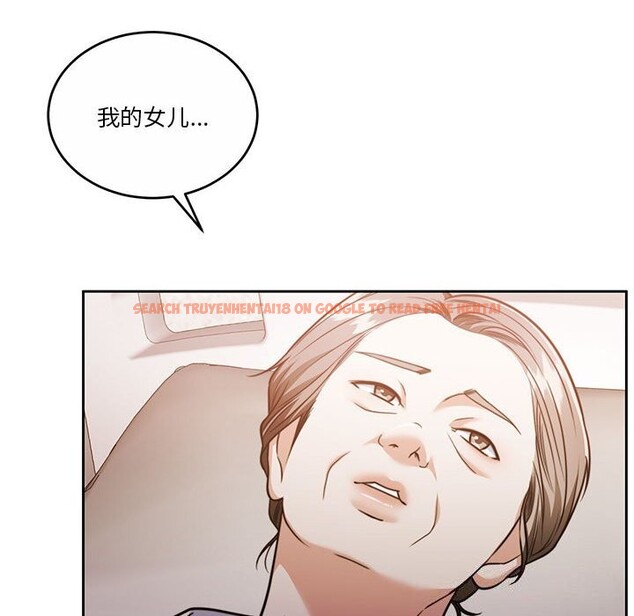 查看漫画懷孕契約 - 第21話 - sayhentaiz.net中的3012217图片