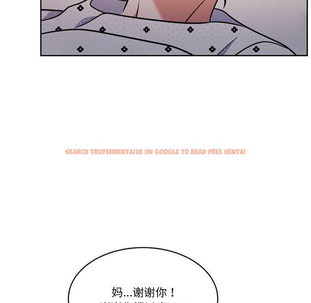 查看漫画懷孕契約 - 第21話 - sayhentaiz.net中的3012218图片