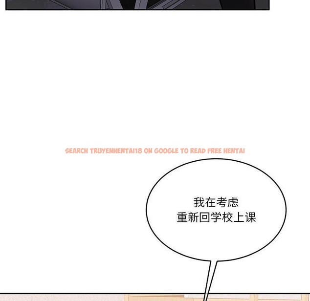 查看漫画懷孕契約 - 第21話 - sayhentaiz.net中的3012226图片