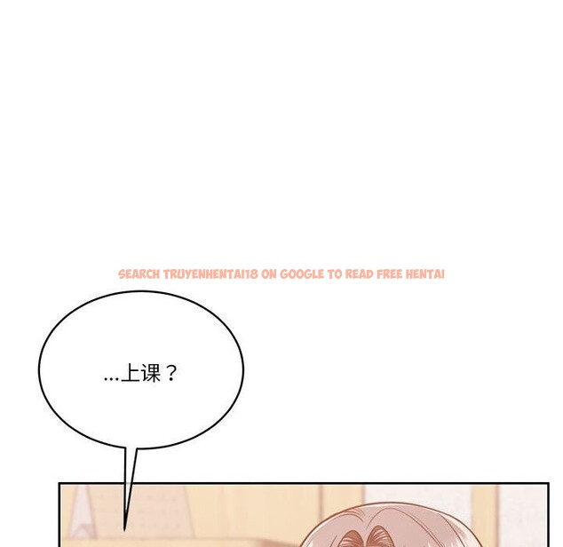 查看漫画懷孕契約 - 第21話 - sayhentaiz.net中的3012228图片