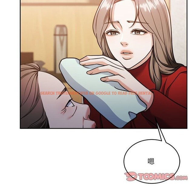 查看漫画懷孕契約 - 第21話 - sayhentaiz.net中的3012229图片
