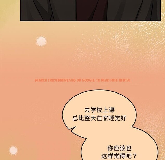 查看漫画懷孕契約 - 第21話 - sayhentaiz.net中的3012237图片