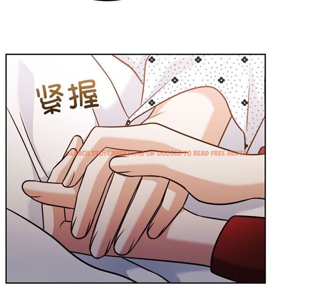 查看漫画懷孕契約 - 第21話 - sayhentaiz.net中的3012246图片