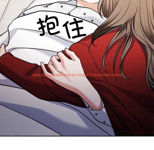 查看漫画懷孕契約 - 第21話 - sayhentaiz.net中的3012259图片