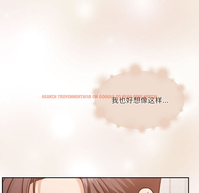 查看漫画懷孕契約 - 第21話 - sayhentaiz.net中的3012262图片