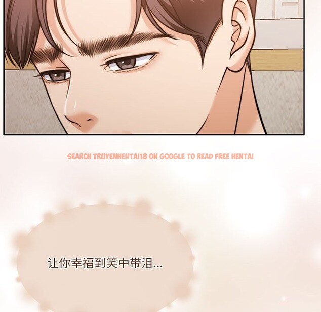查看漫画懷孕契約 - 第21話 - sayhentaiz.net中的3012263图片