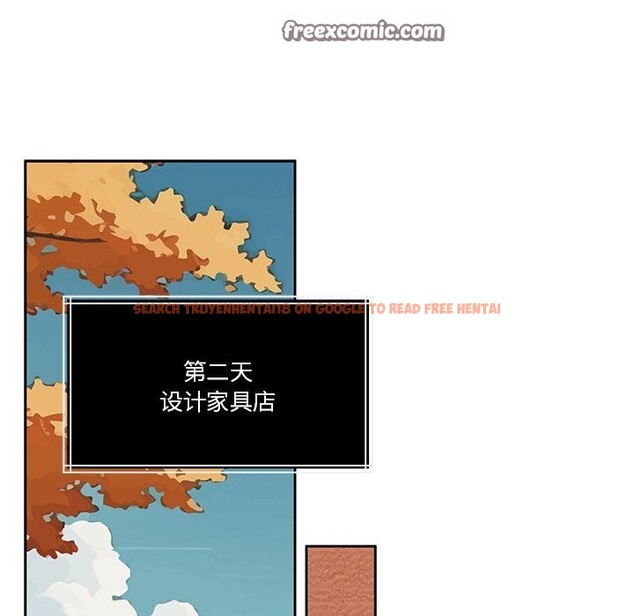 查看漫画懷孕契約 - 第21話 - sayhentaiz.net中的3012268图片