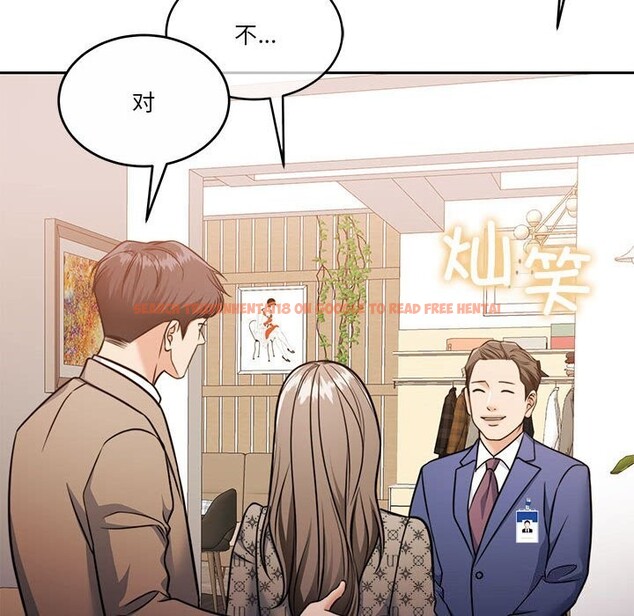 查看漫画懷孕契約 - 第21話 - sayhentaiz.net中的3012273图片