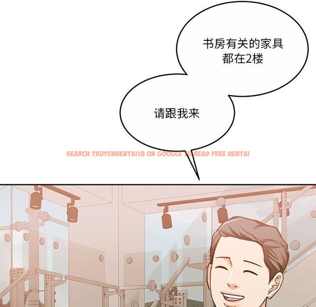 查看漫画懷孕契約 - 第21話 - sayhentaiz.net中的3012277图片