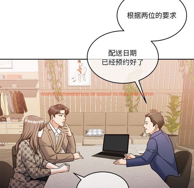 查看漫画懷孕契約 - 第21話 - sayhentaiz.net中的3012286图片